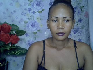 Samirayah's Live Webcam