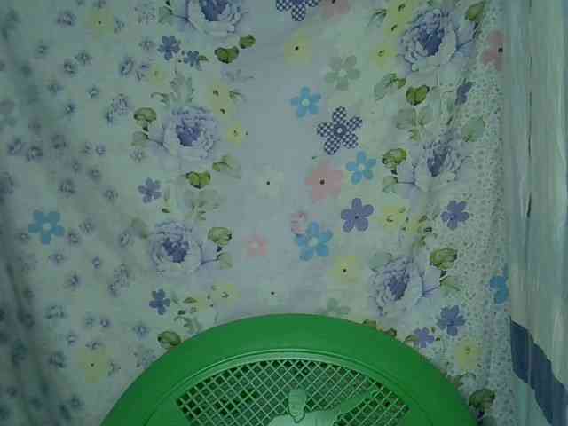 Samirayah webcam