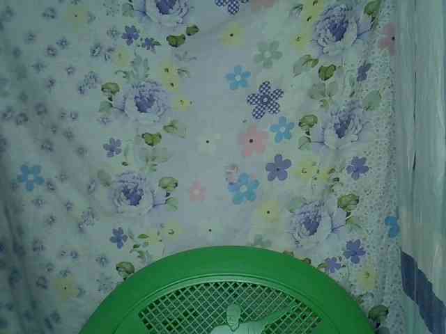 Samirayah webcam