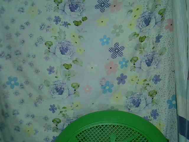 Samirayah webcam