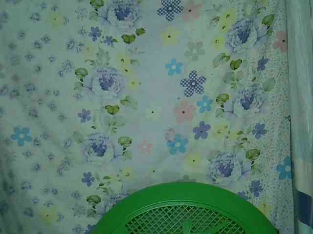 Samirayah webcam