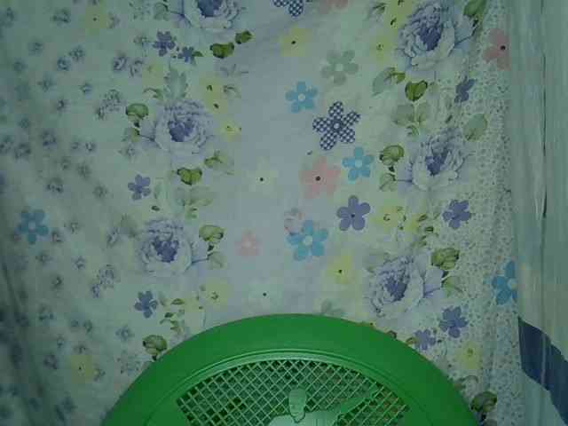 Samirayah webcam