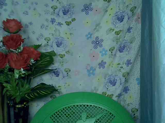 Samirayah webcam