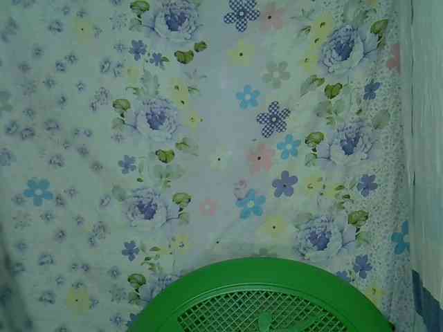 Samirayah webcam