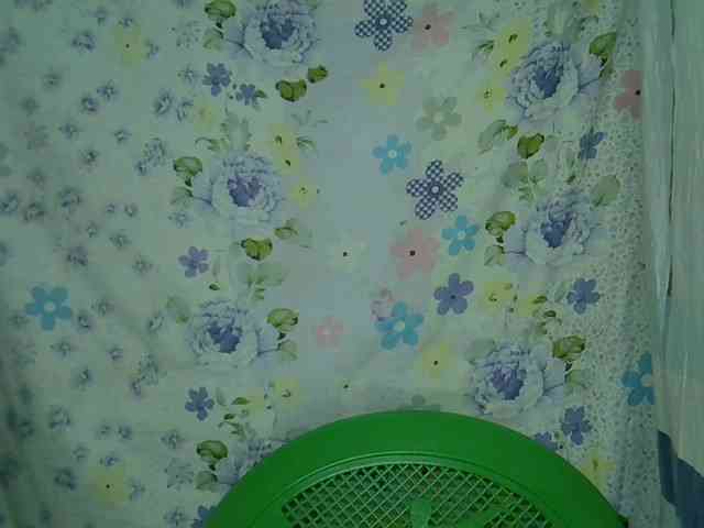 Samirayah webcam