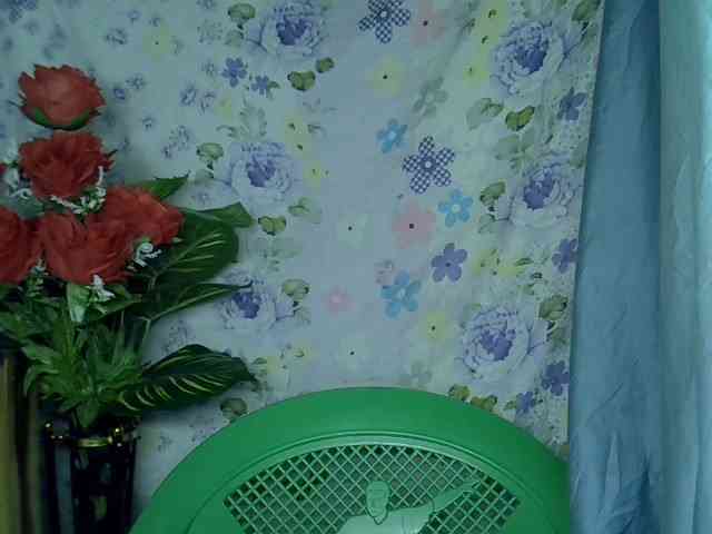 Samirayah webcam