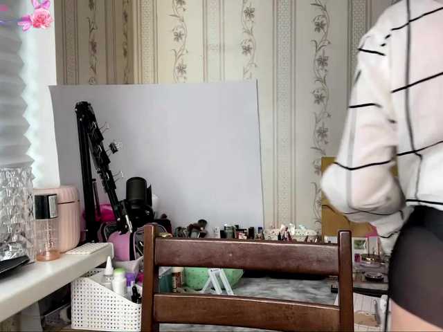 allforudear live cam on BongaCams