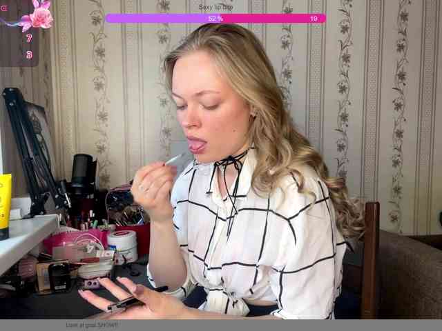 allforudear webcam