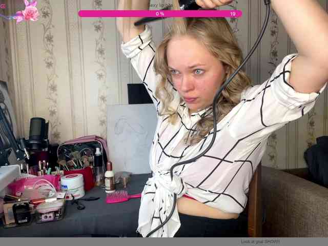 allforudear webcam