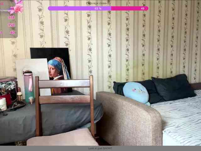 allforudear webcam