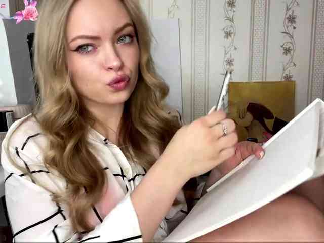 allforudear webcam