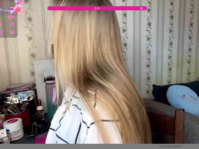 allforudear webcam
