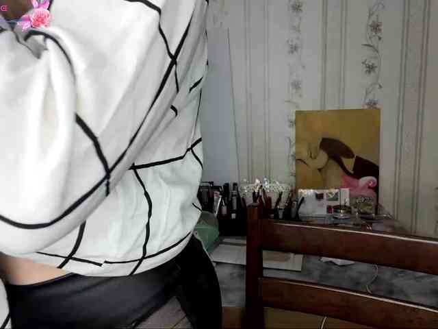allforudear webcam