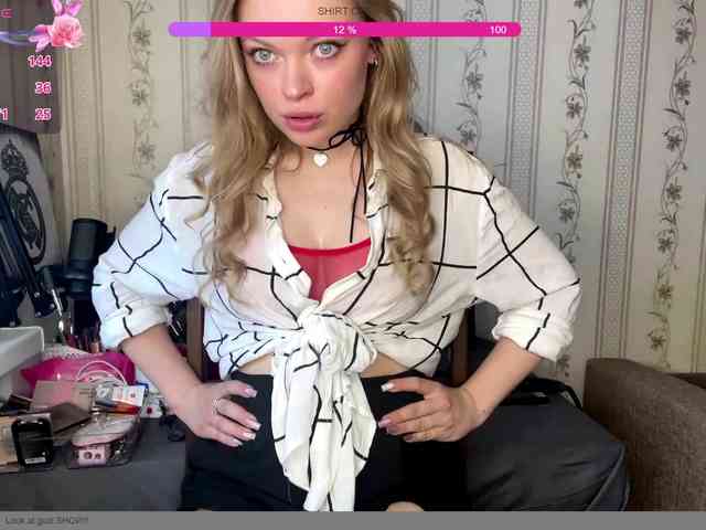 allforudear webcam