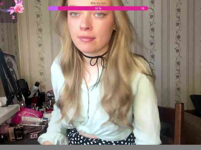 allforudear webcam