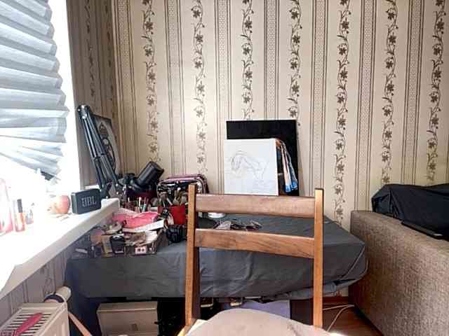 allforudear webcam