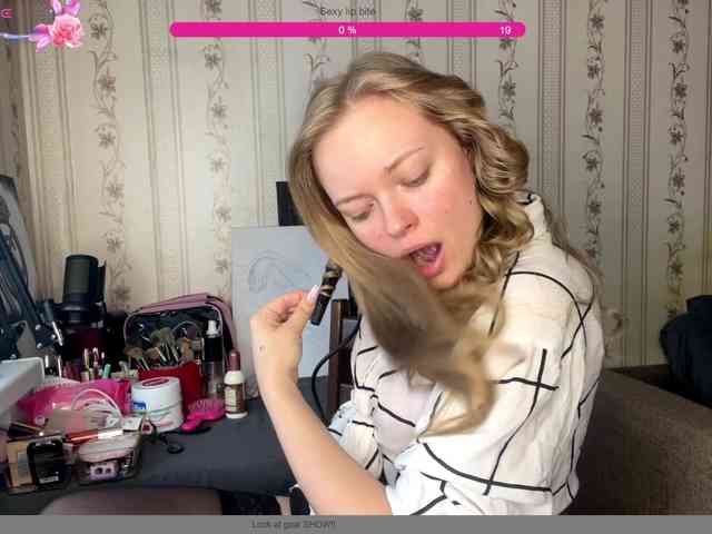 allforudear webcam