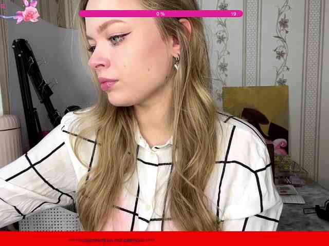 allforudear webcam