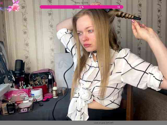 allforudear webcam