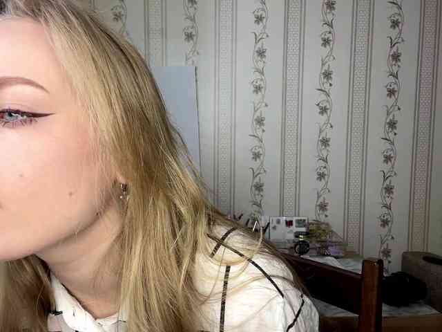 allforudear webcam