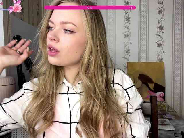 allforudear webcam