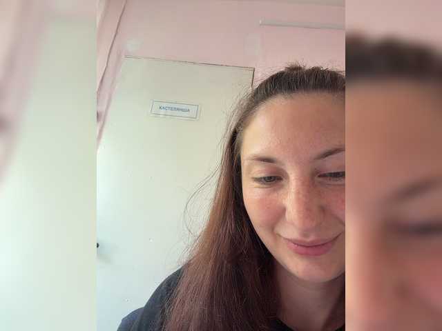 Valeriakisa28