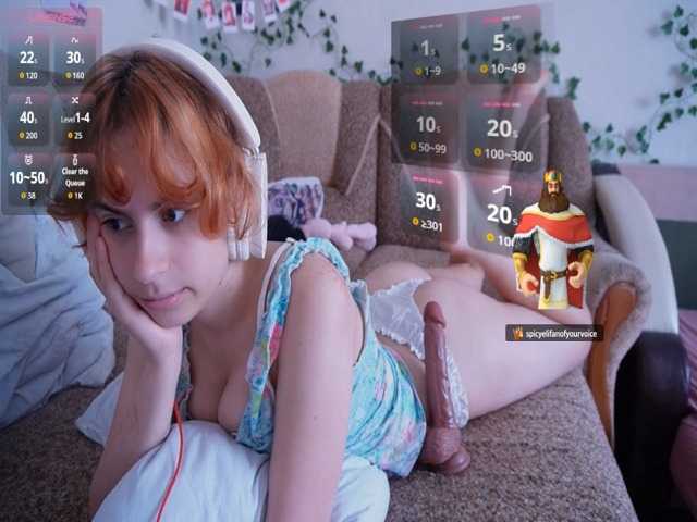 LashondaLehan live cam on BongaCams