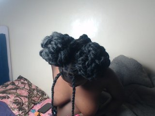 Petitebeauty's Live Webcam