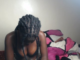 Petitebeauty's Live Webcam