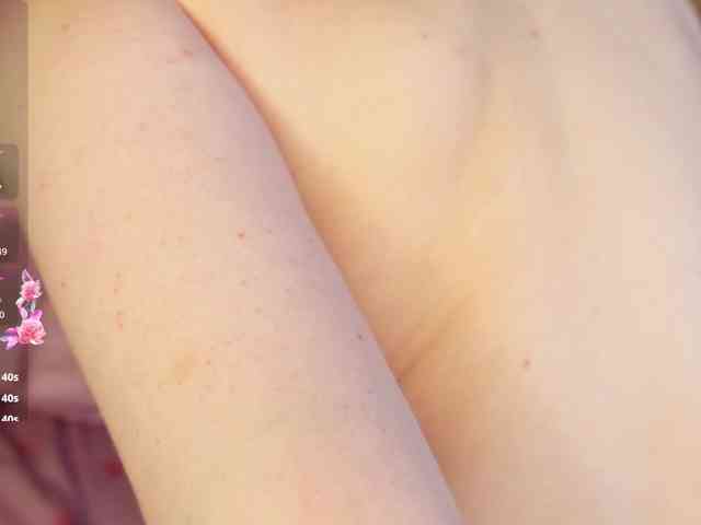 SkyNyxx webcam
