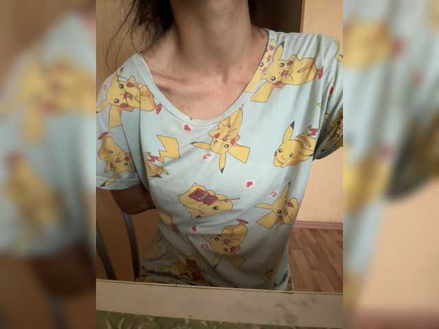 Kisa77771a live cam on BongaCams