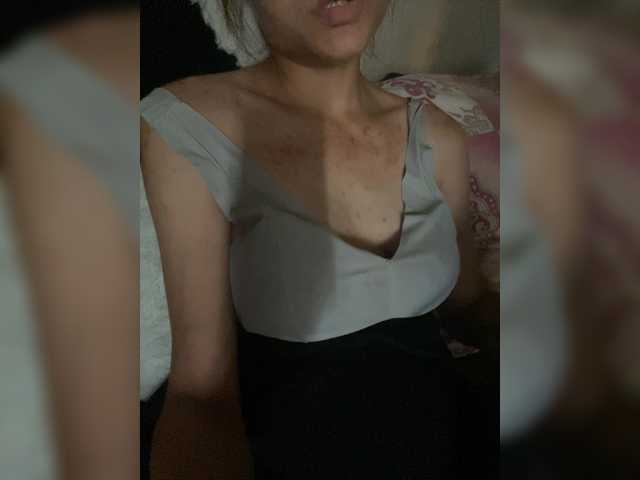 Kisa77771a Cam en direct sur BongaCams