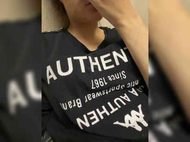 Kisa77771a webcam