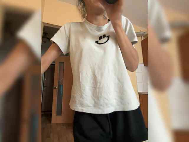 Kisa77771a webcam