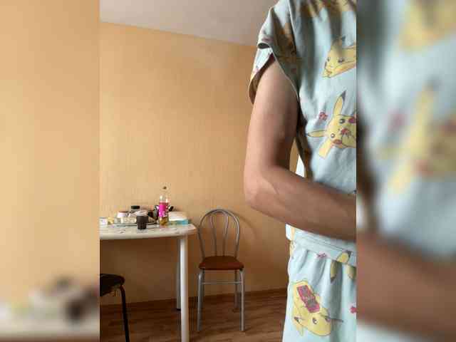 Kisa77771a webcam