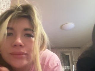 Natanemc Porn Show