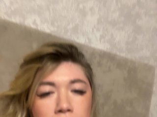 Natanemc