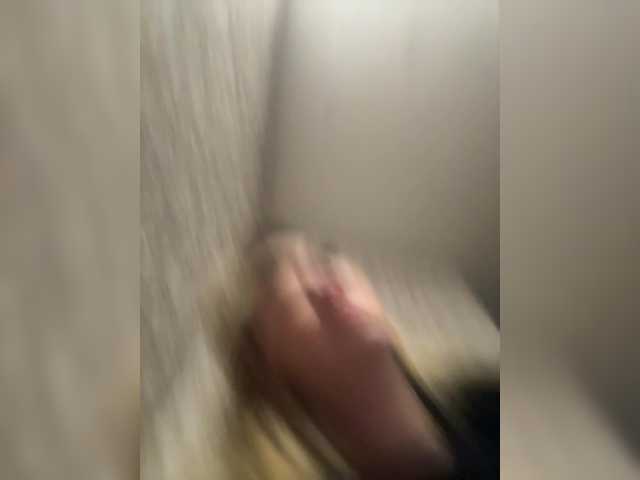 Natanemc