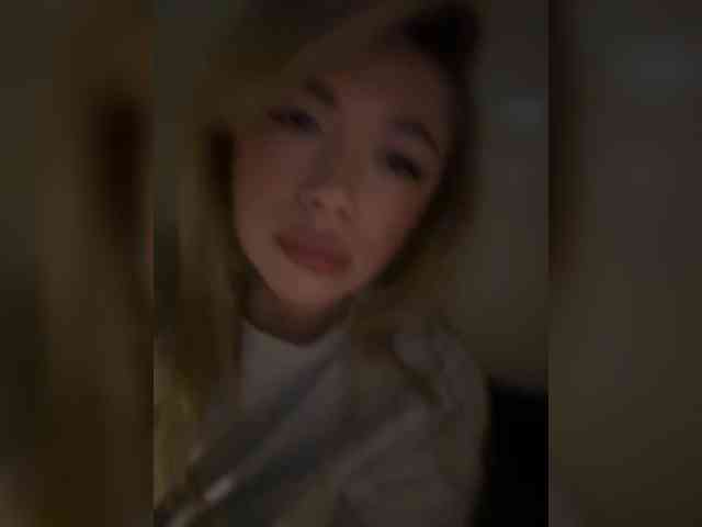 Natanemc webcam