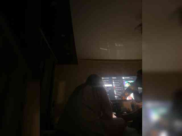 Natanemc webcam