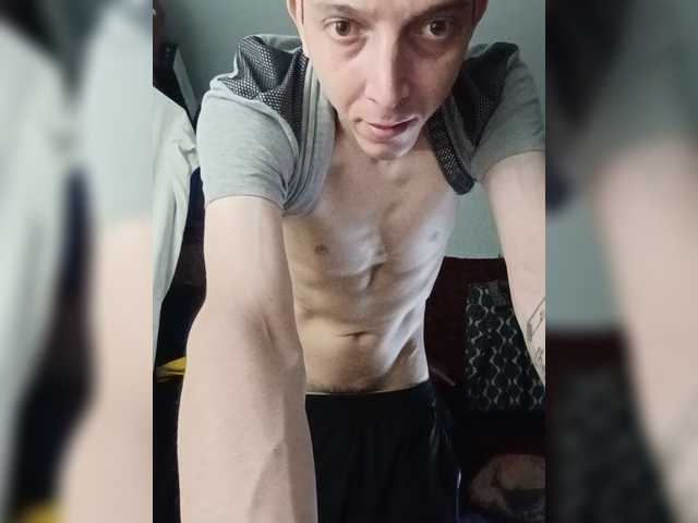 Kastial