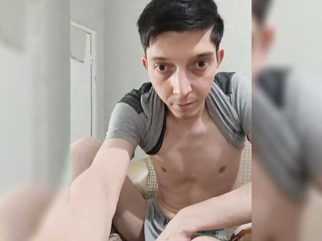 Kastial