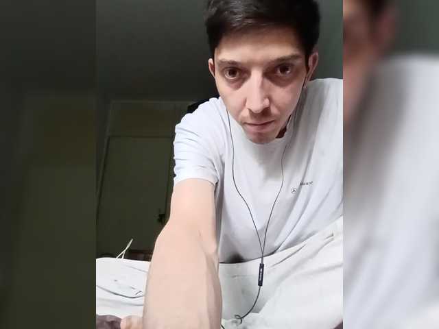 Kastial