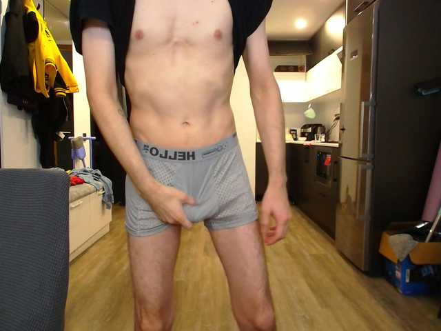 Kastial