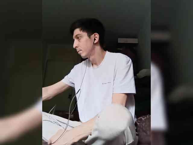Kastial