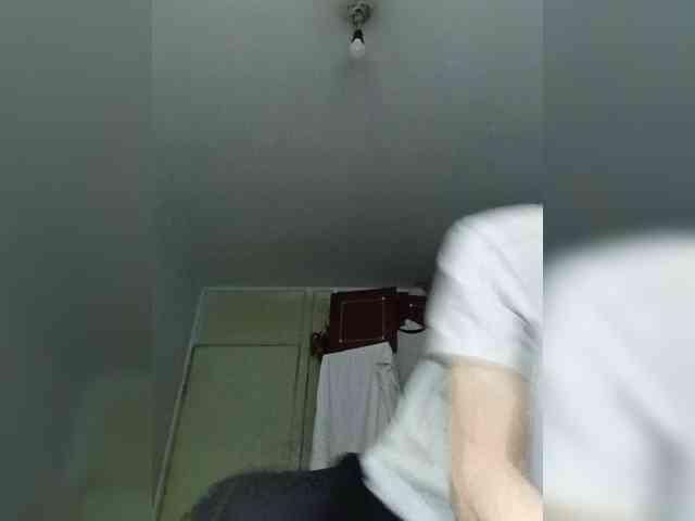 Kastial