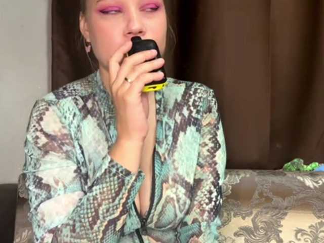IvoryKranz live cam on BongaCams