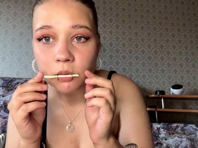 IvoryKranz live cam on BongaCams