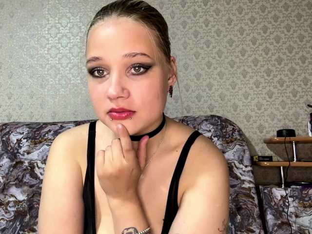 IvoryKranz live cam on BongaCams