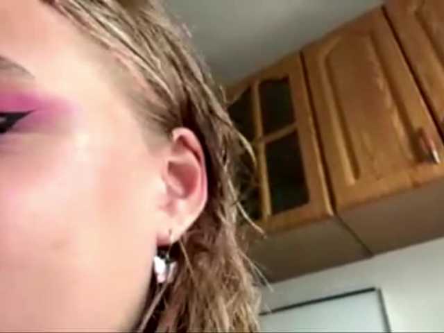 IvoryKranz live webcam show